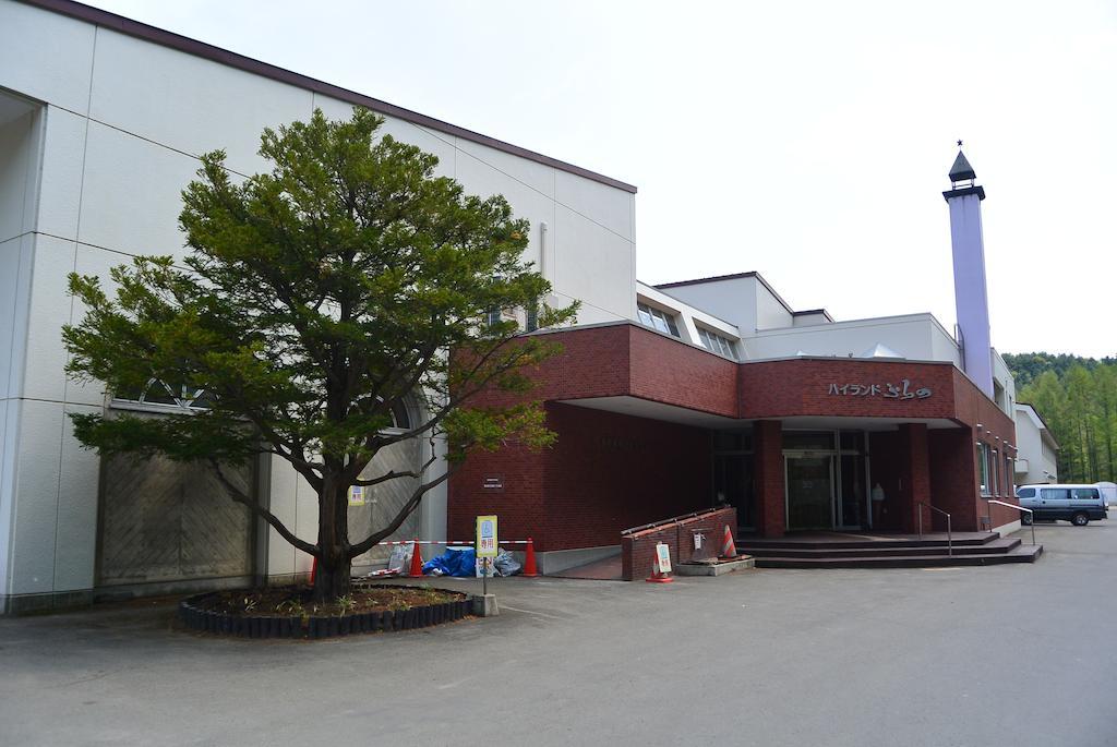 Highland Furano Hotel Exterior photo