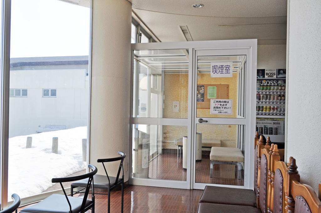 Highland Furano Hotel Exterior photo